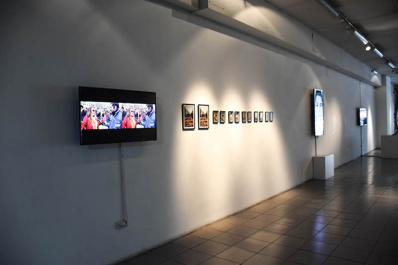 Exhibición CC Rojas - Instalaciones
